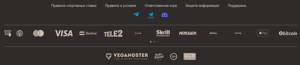 Джойказино депозит и вывод